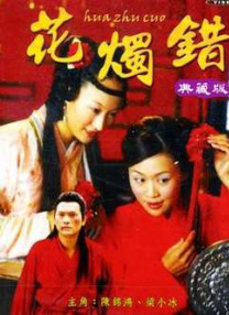 a天堂视频
