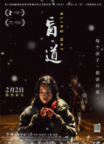欧美怡红院高清在线